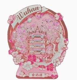 Wuhan Cherry Blossom fridge magnet